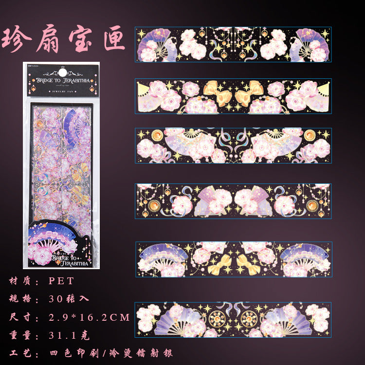 30pcs PET Stickers XJZQ