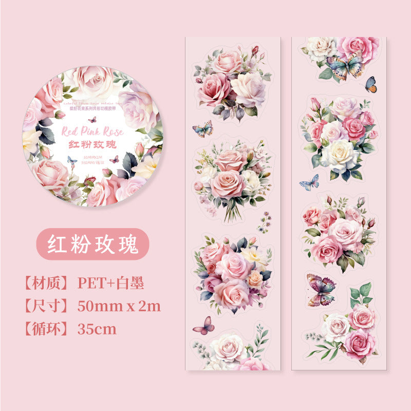 1 Roll Bouquet PET Tape  BFHS