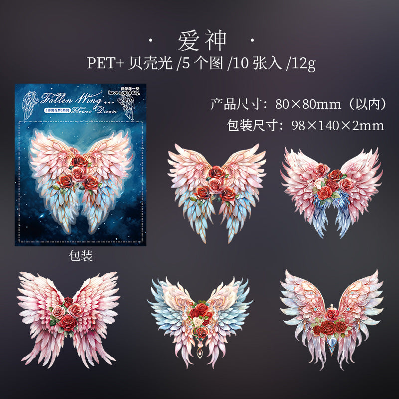 10pcs Wings PET Stickers LYHM