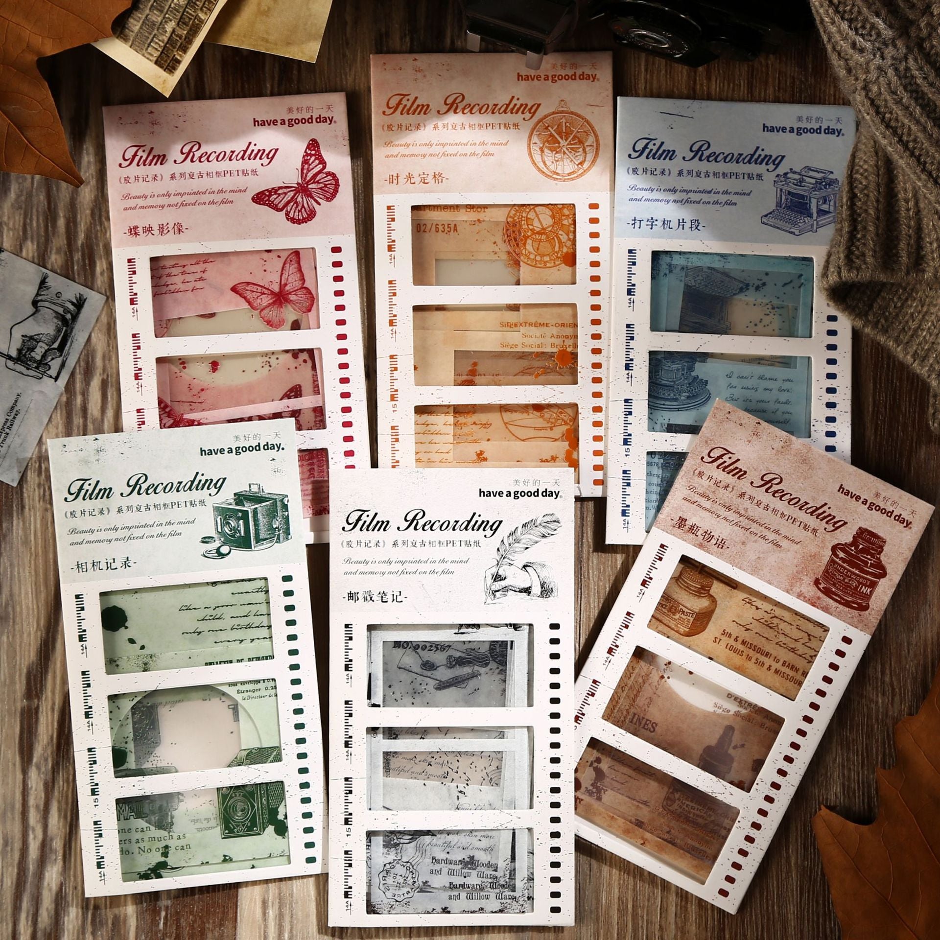 20 Pcs Vintage Frame Stickers JPJL