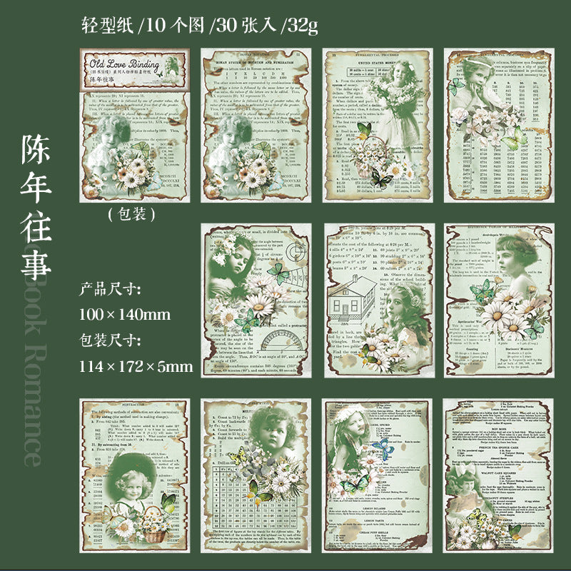 30pcs Scrapbook Paper JSQY