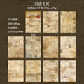 30 Pcs Vintage Scrapbook Paper SGXJ