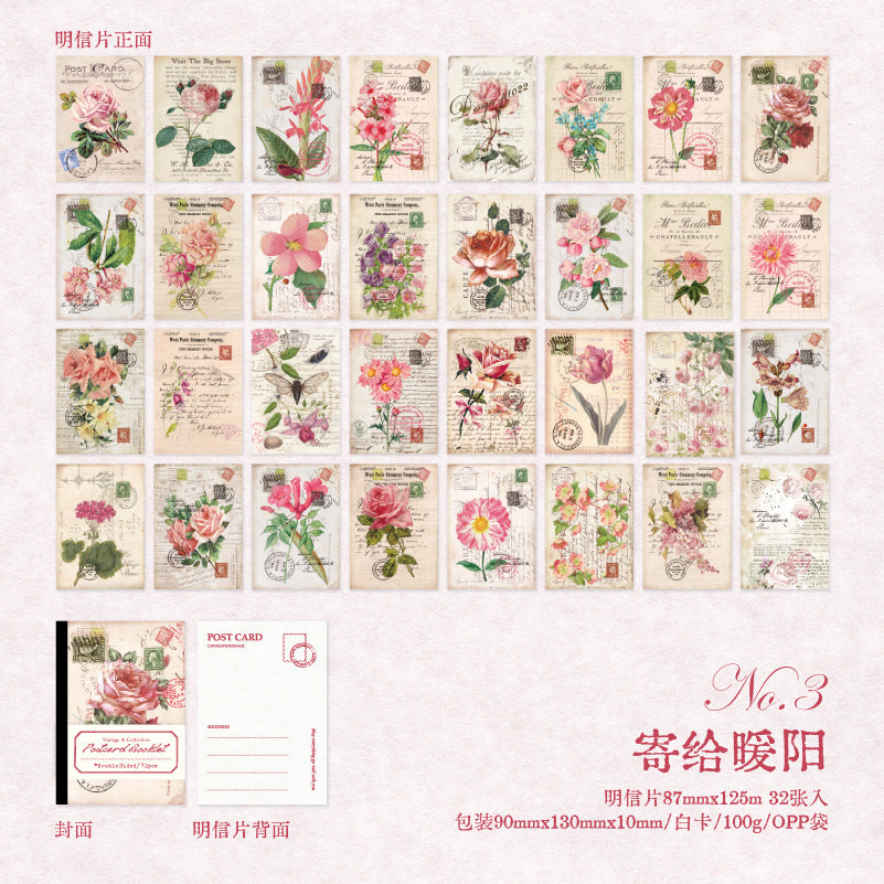 32pcs Nature Scrapbook Paper NMXP