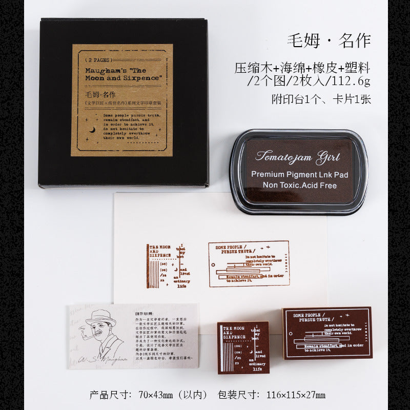 1PC Stamp Kit WXJJ