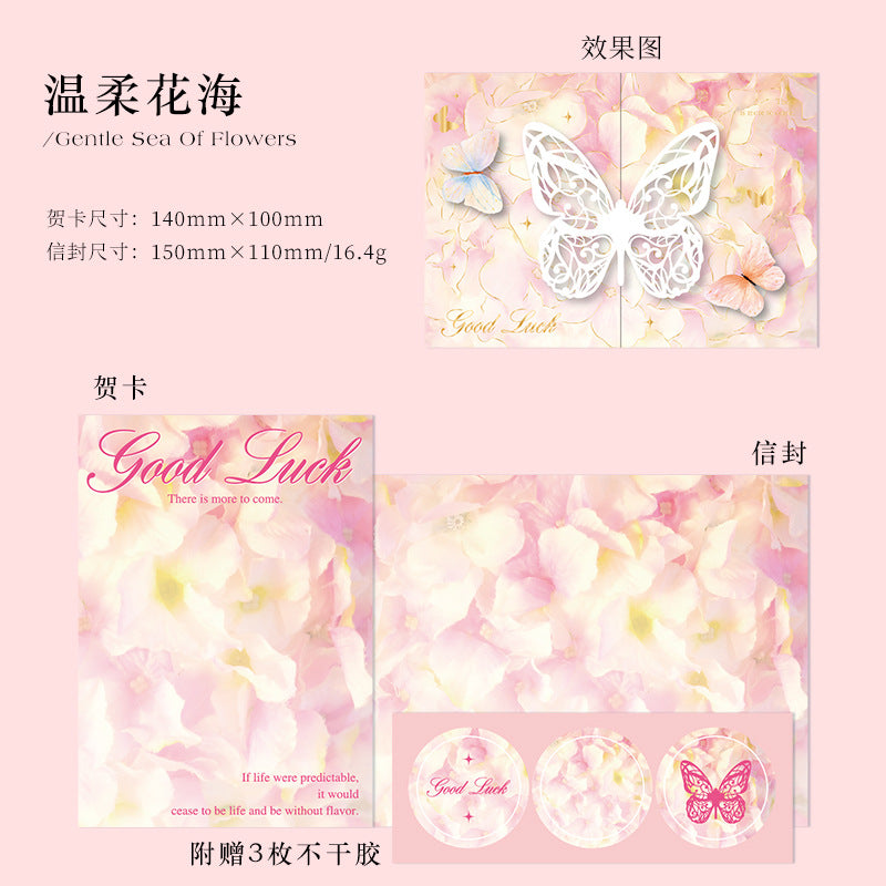 1PC Greeting Card Kit HJDY