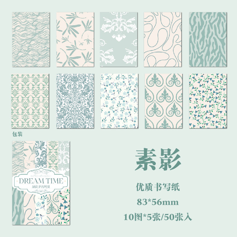 50PCS Floral Scrapbook Paper MDSG