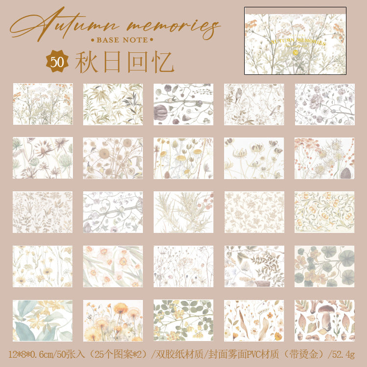 50pcs Vintage Scrapbook Paper WXZY