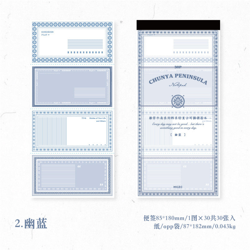 30 Sheets Notepad CYBD