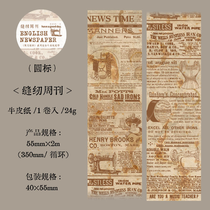 1 Roll Adhesive Tape YWBS