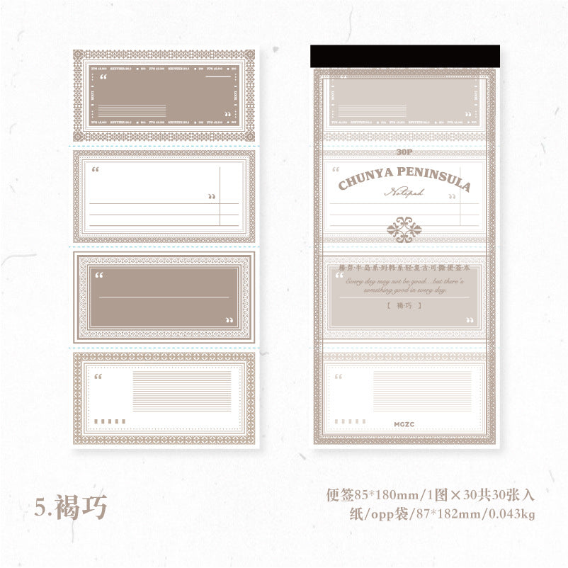 30 Sheets Notepad CYBD