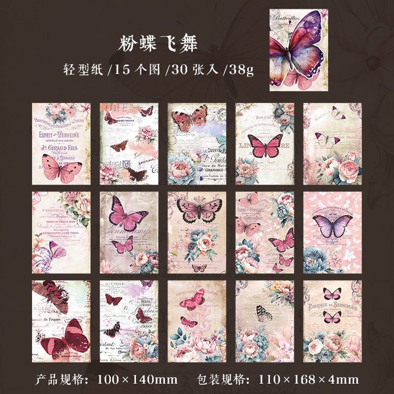 30pcs Scrapbook Paper HDSK