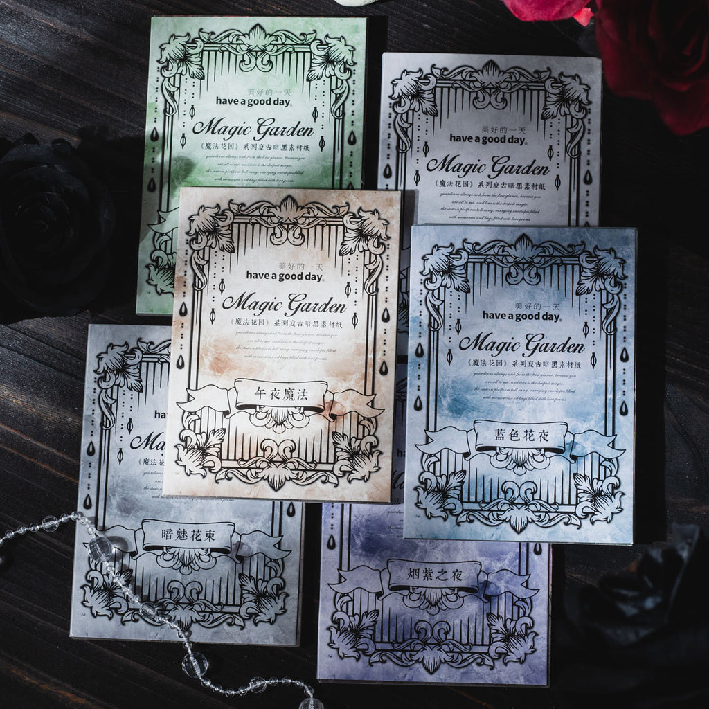 30 sheets Magic Garden Scrapbook Paper MFHY