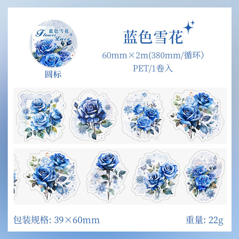 1 Roll Flowers PET Tape HMLS