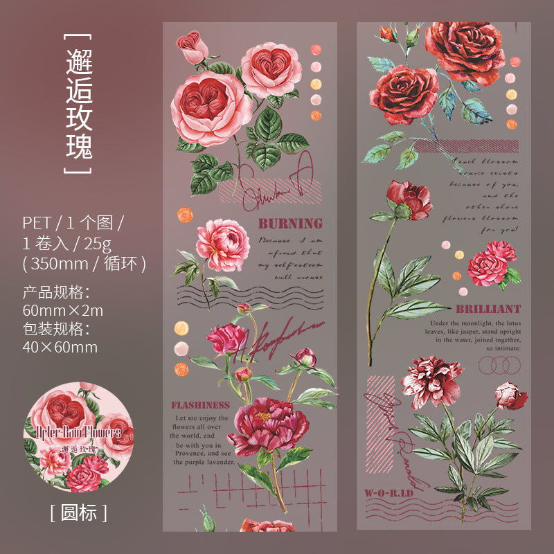 1 Roll Flower PET Tape YHHC