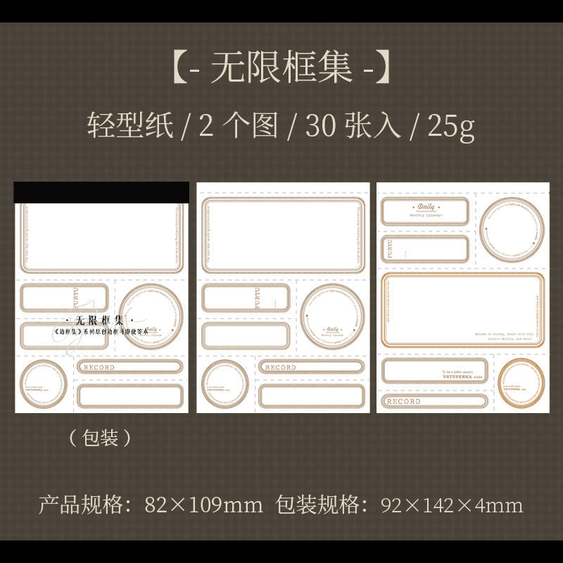 30 Pcs Pre-cut Notepad BKJX