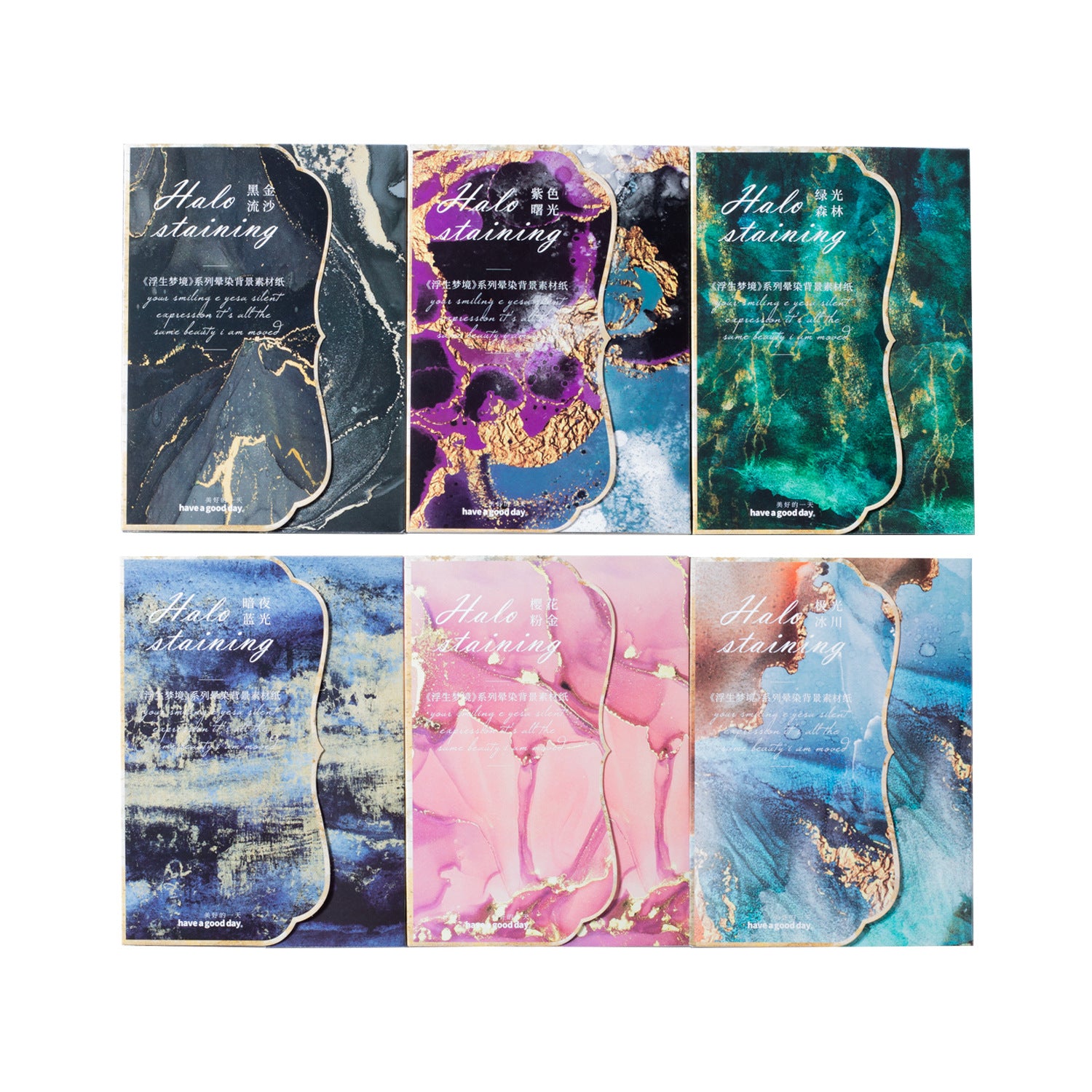 30pcs Scrapbook Background Paper FSMJ