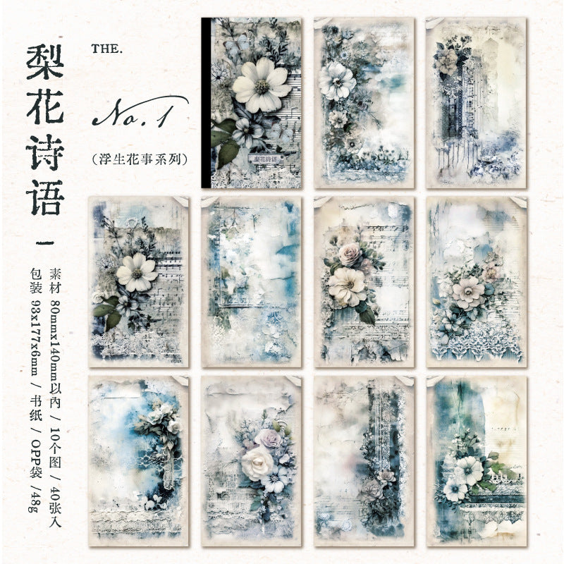 40pcs Vintage Flower Scrapbook Paper FSHS