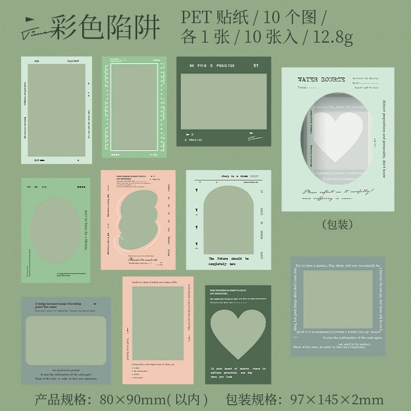 10pcs PET Frame Stickers SJRC
