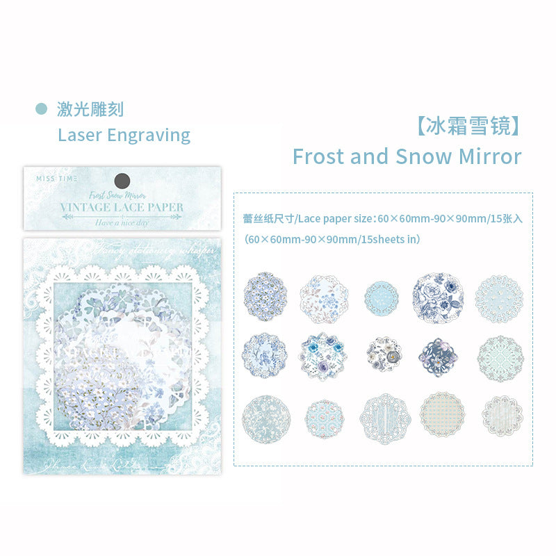 15pcs Lace Paper LYSL