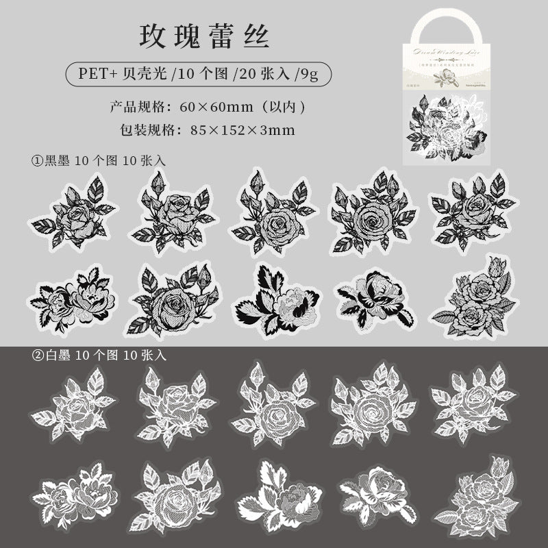 20pcs White Ink Lace Stickers RMLS