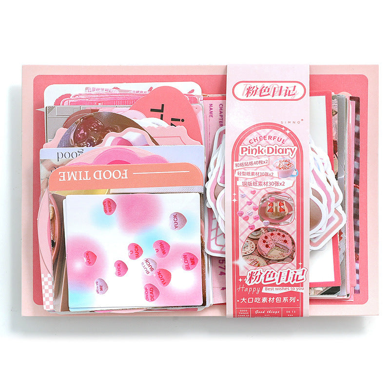 200Pcs Scrapbook Kit DKCSC