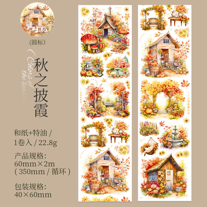 1 Roll Cartoon Landscape Washi Tape SJFS