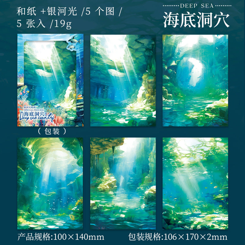 5 Pcs Ocean Washi Stickers SHGD