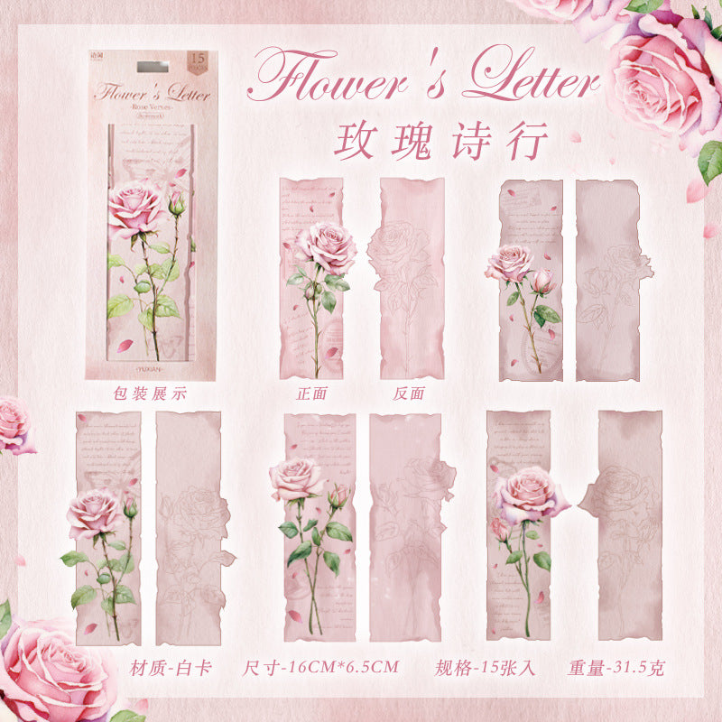 15pcs Rose Theme Scrapbook Supplies HDLX