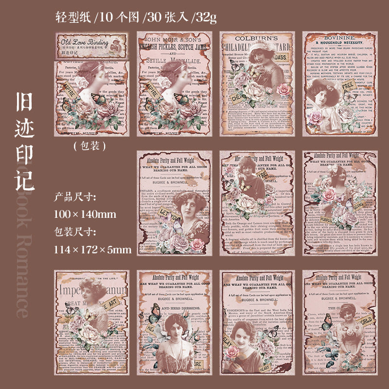 30pcs Scrapbook Paper JSQY