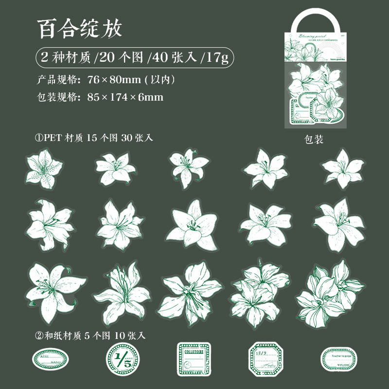 40pcs PET Flower Stickers HKQX