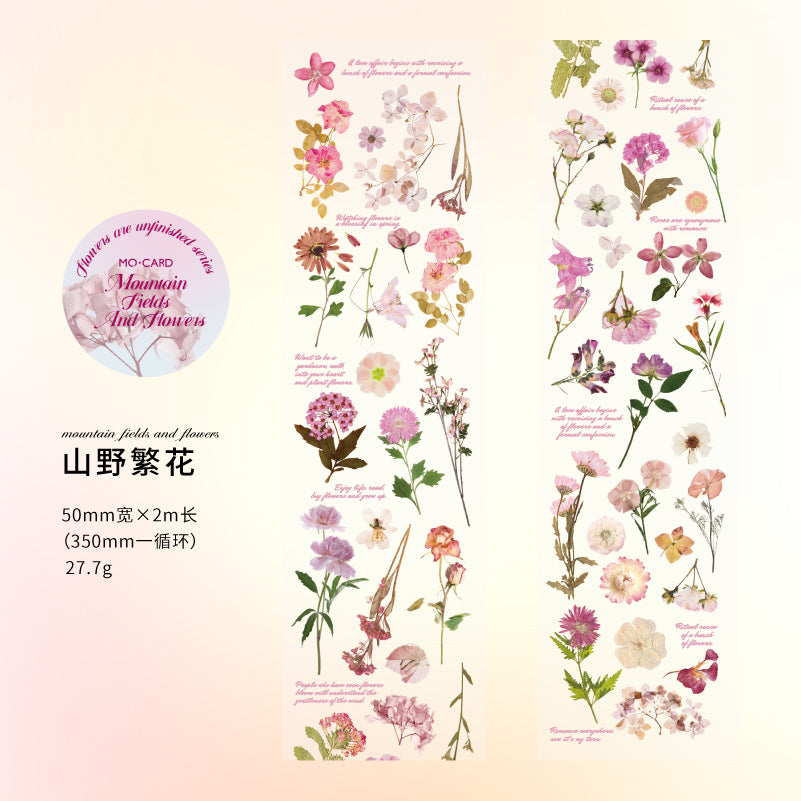 1 Roll PET Nature Stickers HSWL
