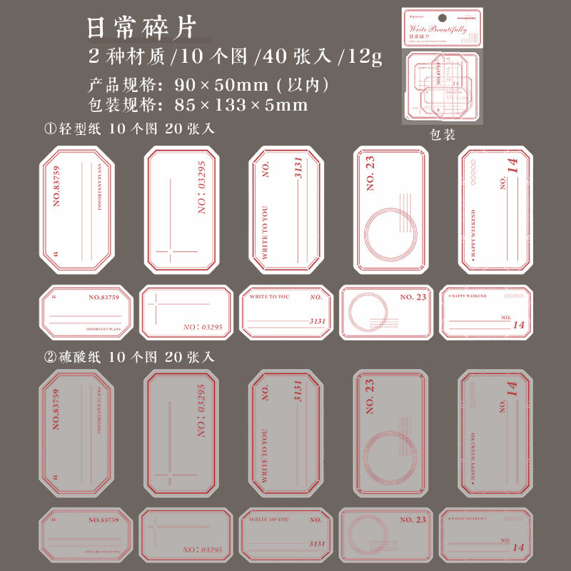 40pcs Vintage Label Paper SXMH