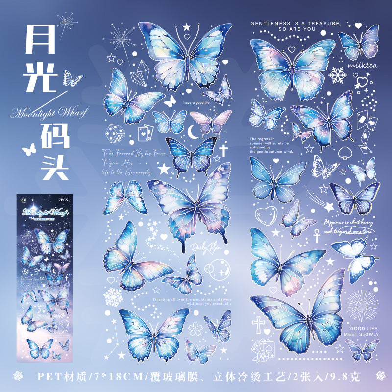 2 Pcs Butterfly PET Stickers DMQY