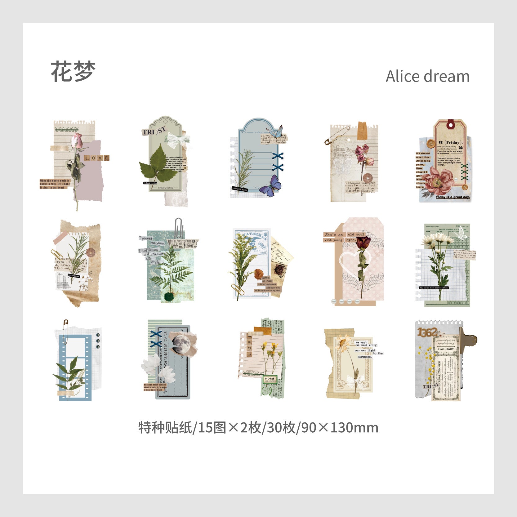 30pcs Vintage Scrapbook Stickers YCXL