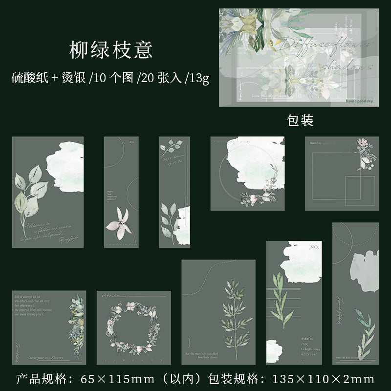 20pcs Cute Notepad MMHY