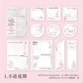 20Pcs Floral Scrapbook Paper MLHM