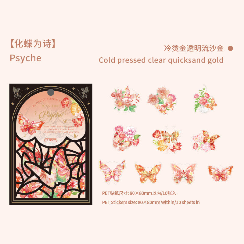 10pcs Flower and Butterfly PET Stickers SSZG