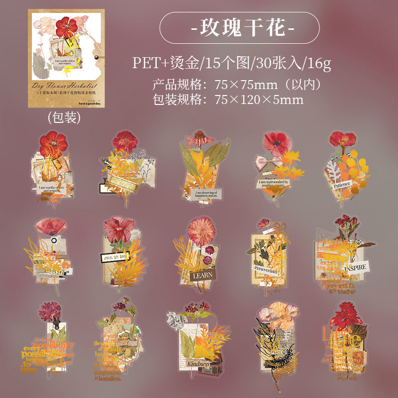 30pcs PET Flower Stickers GHBBS