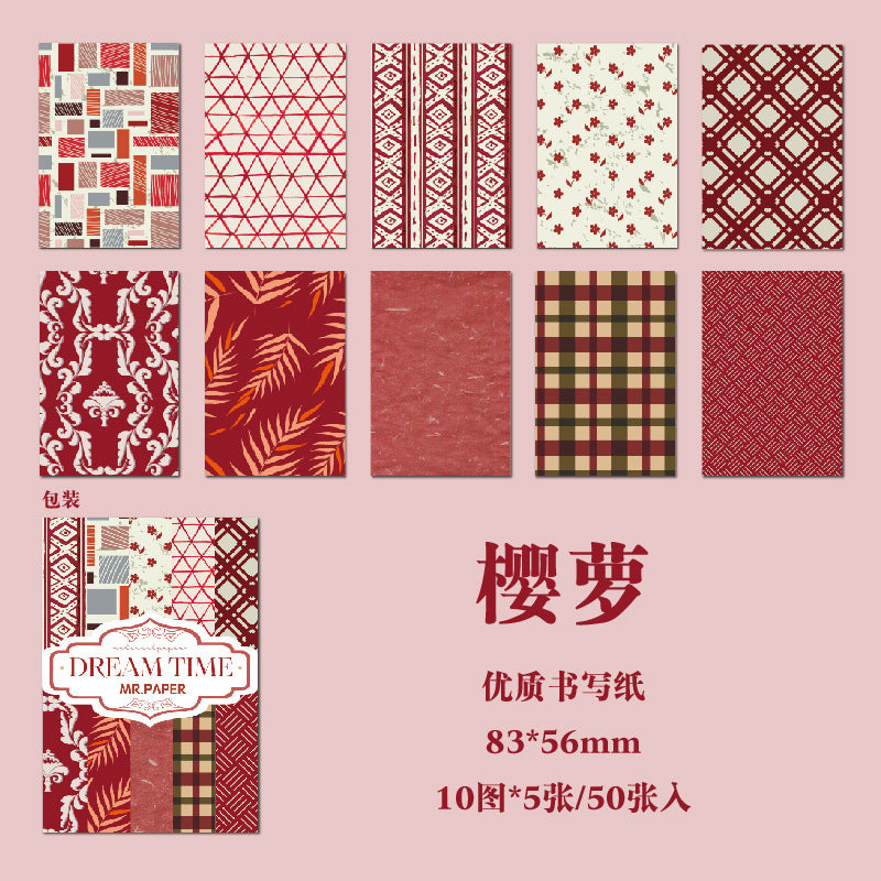 50PCS Floral Scrapbook Paper MDSG
