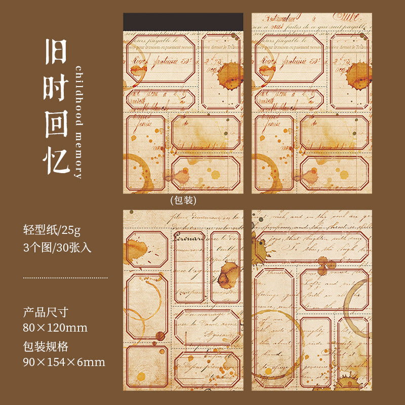 30pcs Vintage Notepad KFRJ