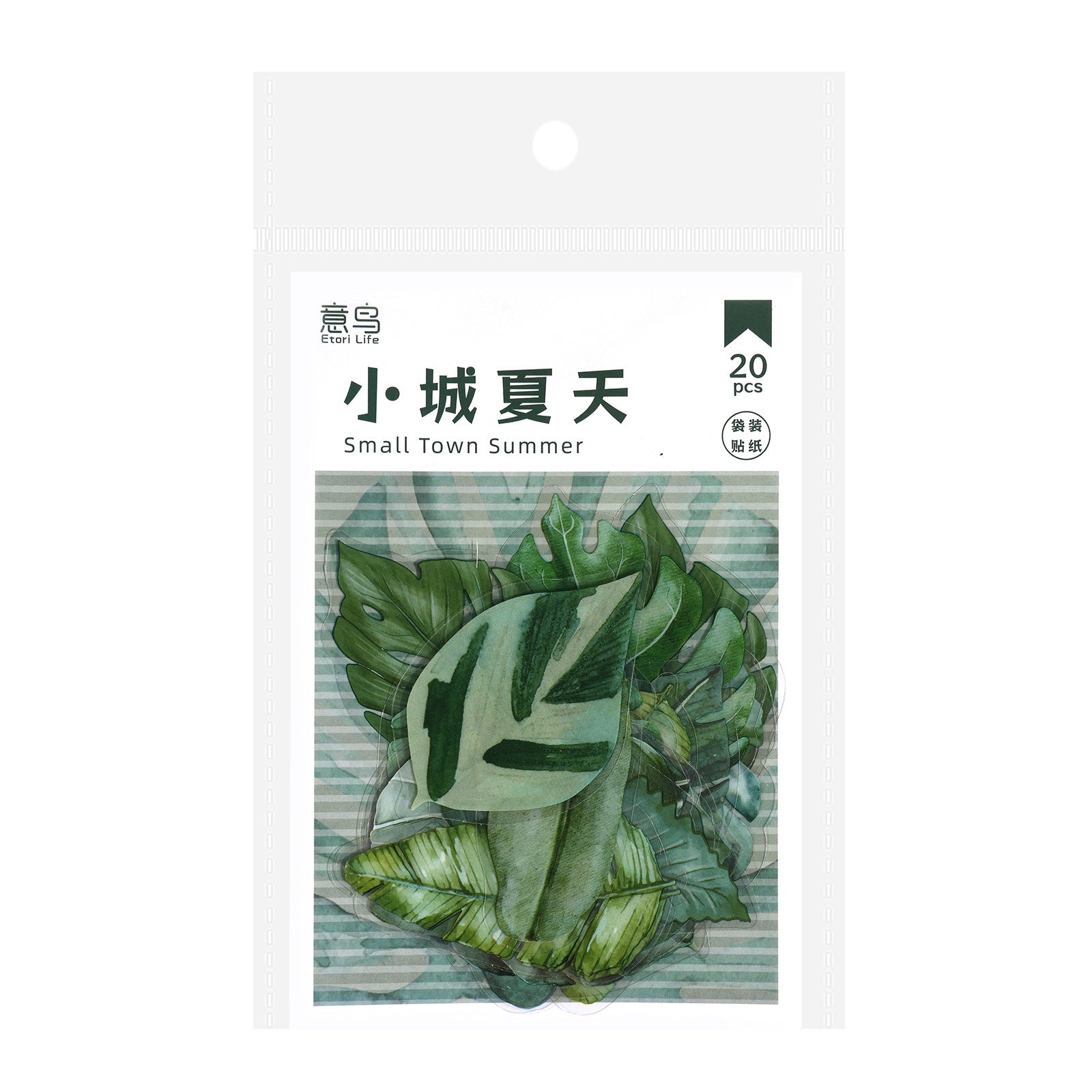 20pcs PET Leaf Stickers YLCS