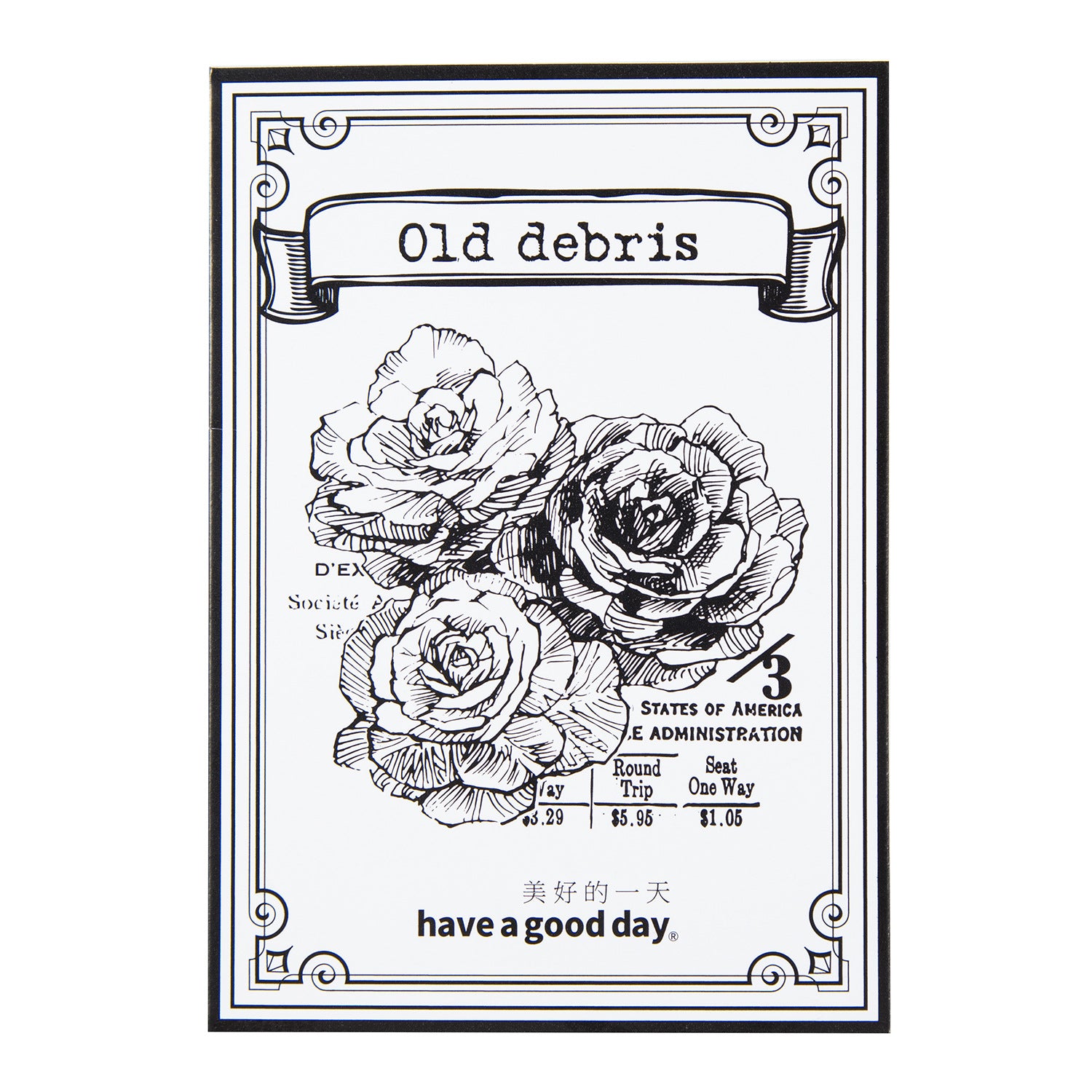20pcs Vintage Gadget Stickers JWSP