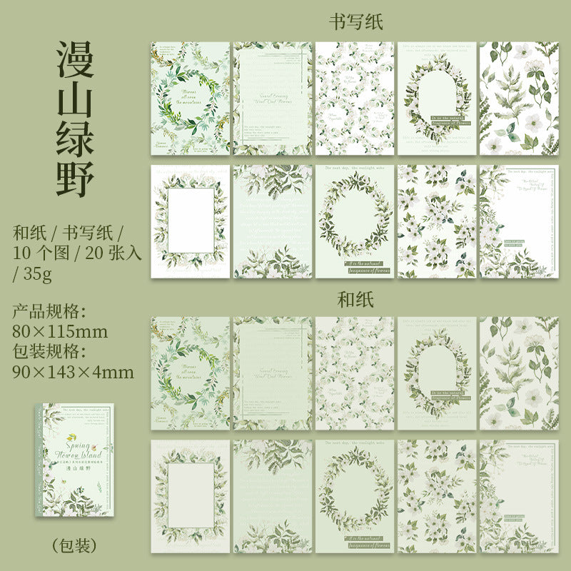 20 Pcs Floral Stickers and Paper CRHY