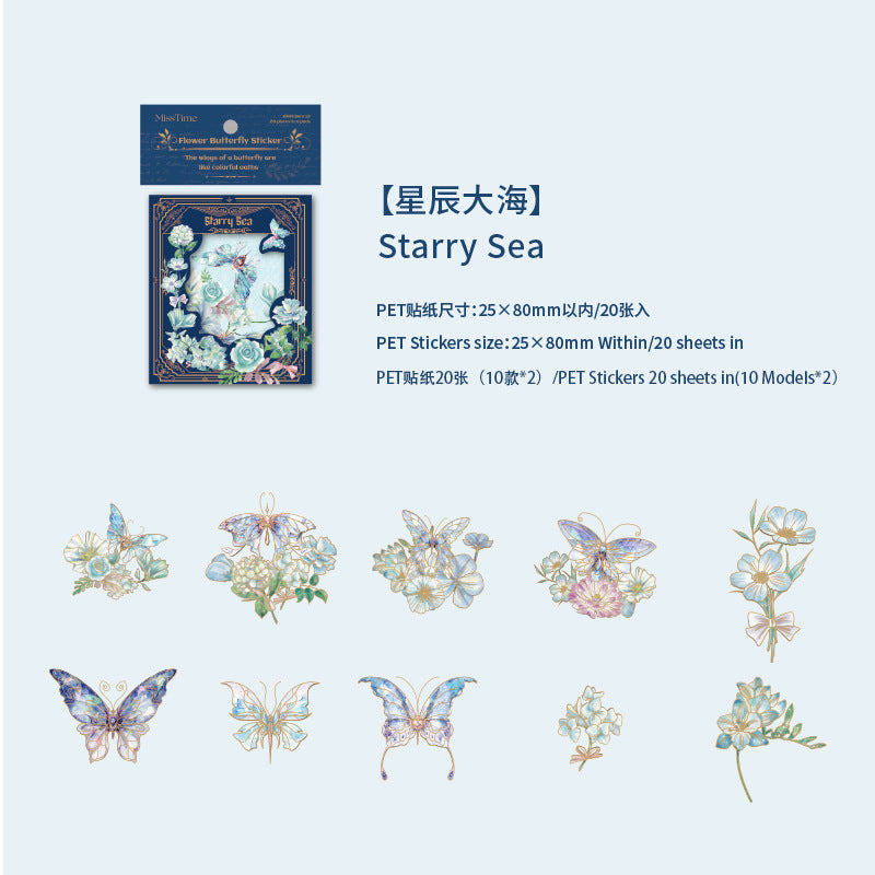 20pcs PET Flower and Butterfly Stickers XCDH