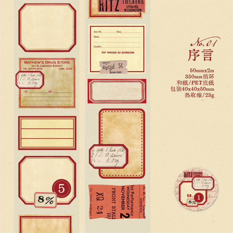 1 Roll Label Stickers Tape BJRC