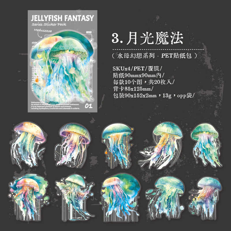 20pcs PET Jellyfish Stickers SMHX