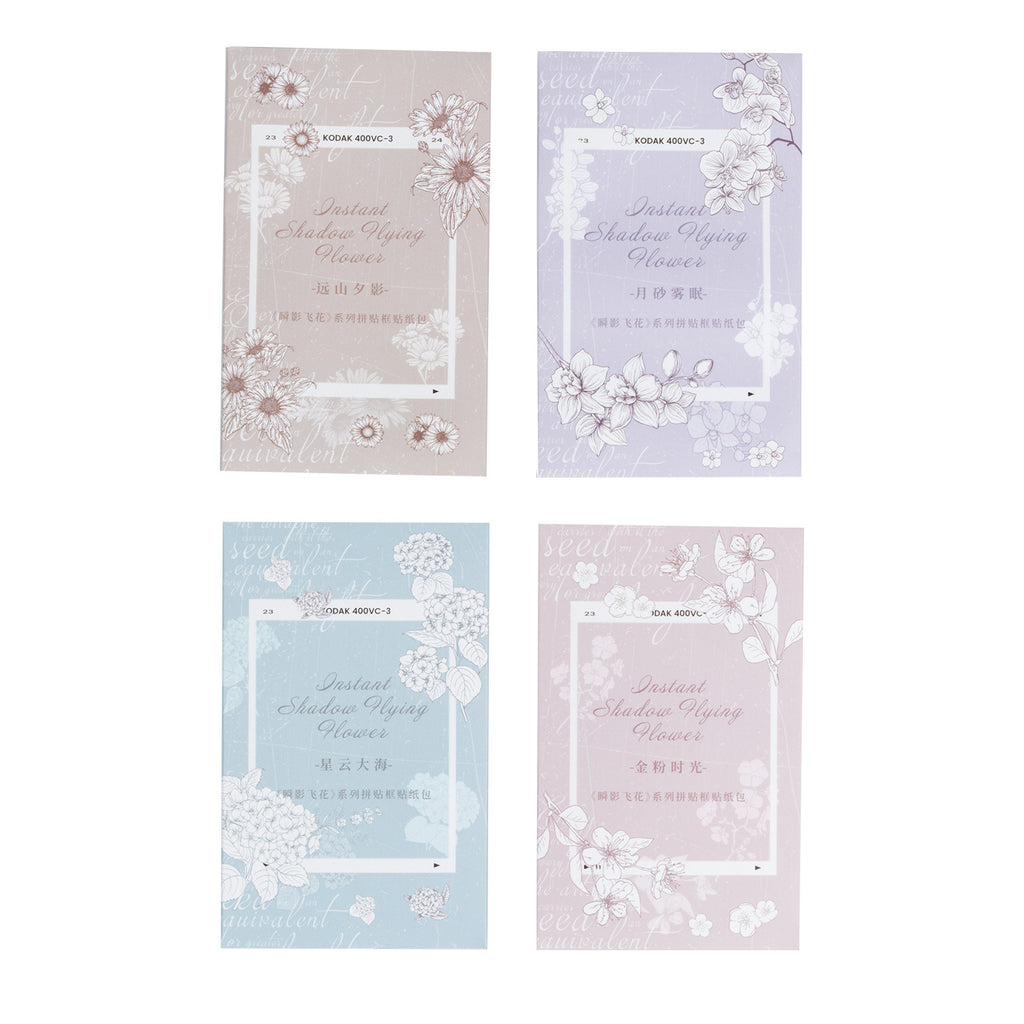 56 Pcs Scrapbook Supplies Kit SYHF