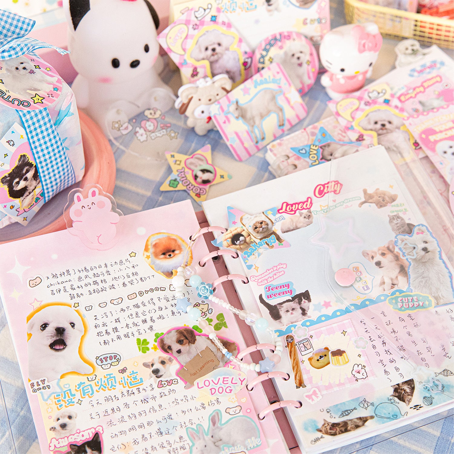 30pcs Animal Pet Stickers ABLY