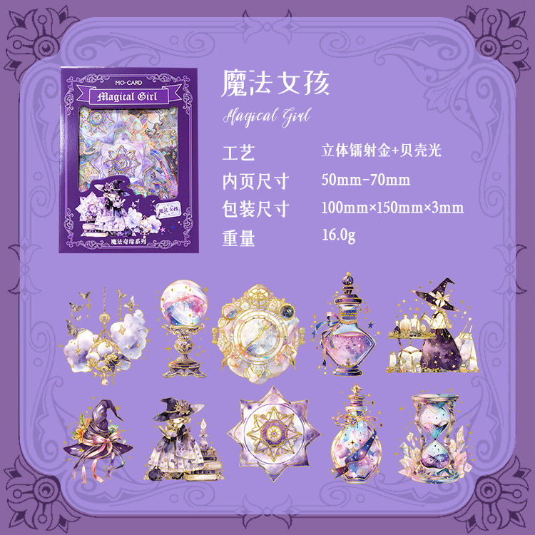20 Pcs Magic Theme PET Stickes MFQY