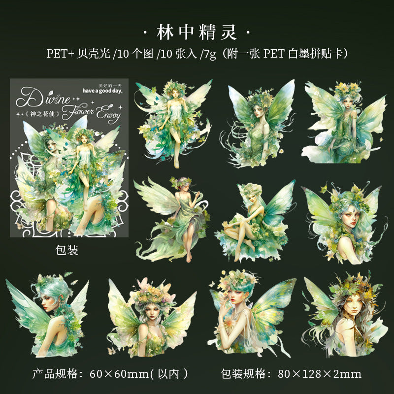 10pcs Flower Fairy PET Stickers SZHS